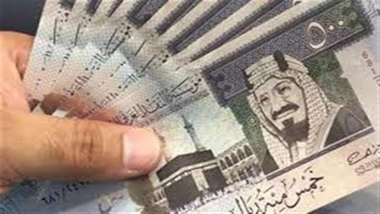 الريال