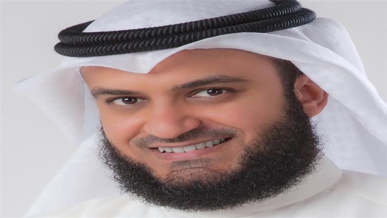 أنباء عن وفاة مشاري راشد العفاسي تشعل مواقع التواصل.. ما القصة؟