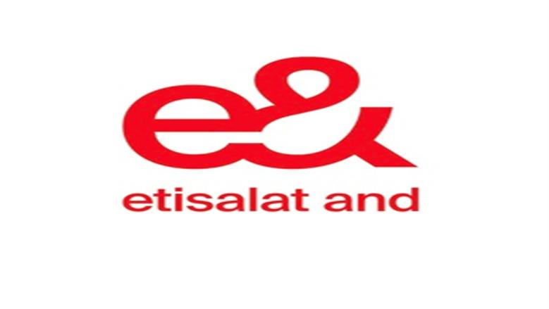  شركة إي آند مصر