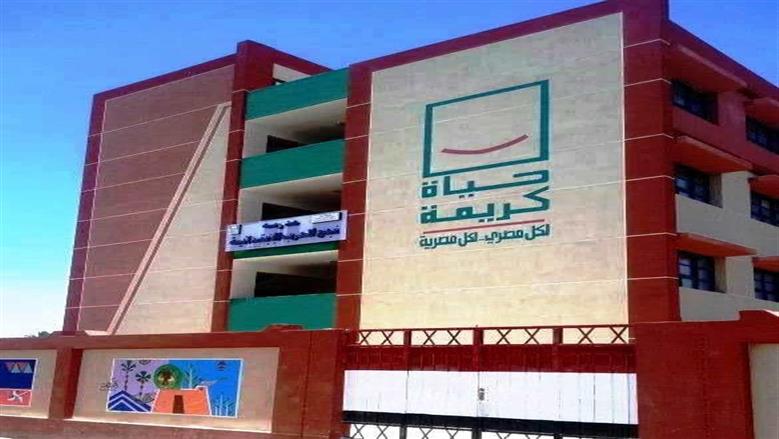 محافظ أسوان: 1993 مشروعًا تنمويًا ضمن المرحلة الأولى لمبادرة «حياة كريمة» في 100 قرية