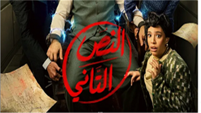 دنيا سامي