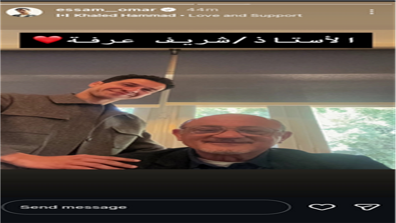 عصام عمر