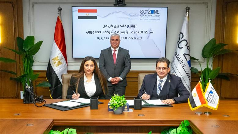 رئيس المنطقة الاقتصادية لقناة السويس