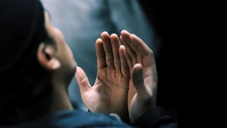 دعاء فك الكرب الشديد..لا إله إلا أنت سبحانك إني كنت من الظالمين
