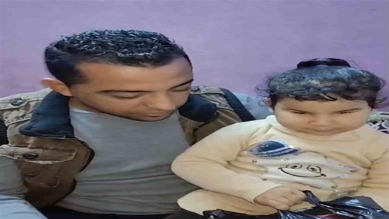 المنوفية
