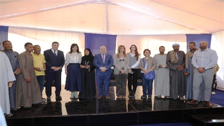 محافظة أسوان 