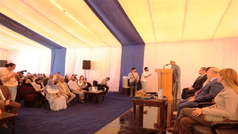 محافظة أسوان 