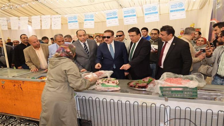 المنوفية 