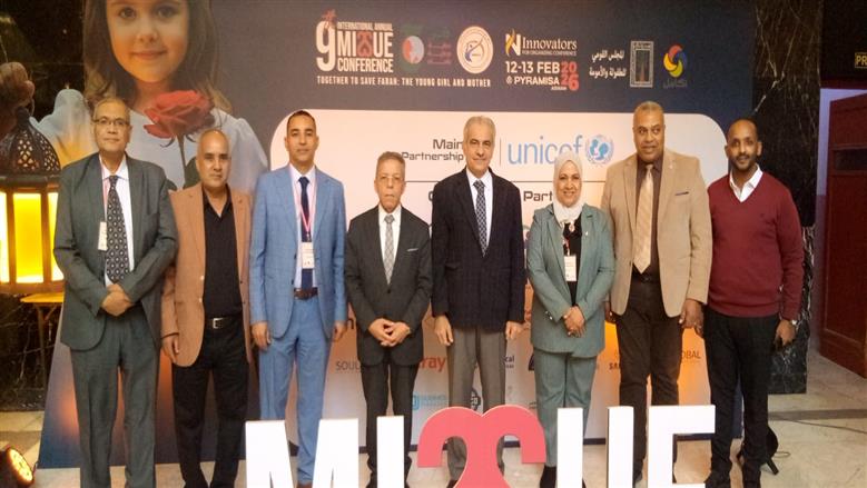 جامعة أسوان