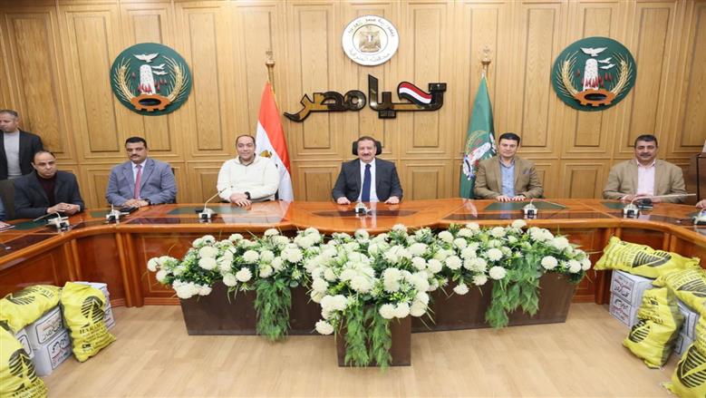 المنوفية 