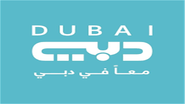 تردد قناة دبي دراما 2026