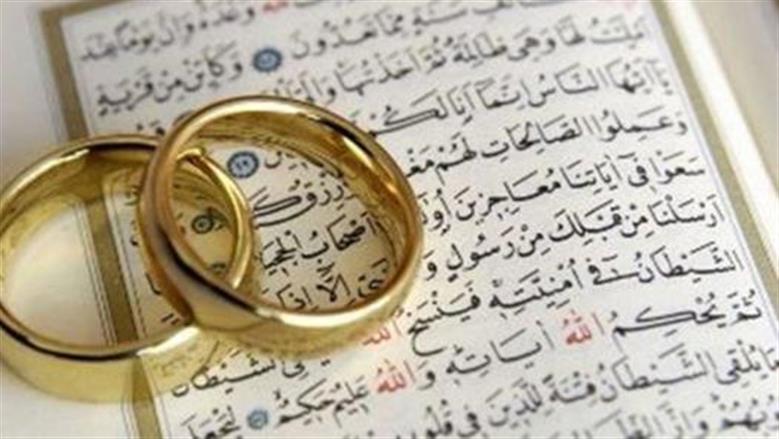 دعاء الاستخارة للزواج.. اعرف الصيغة الكاملة والحكم الشرعي