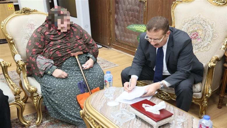 المنوفية 