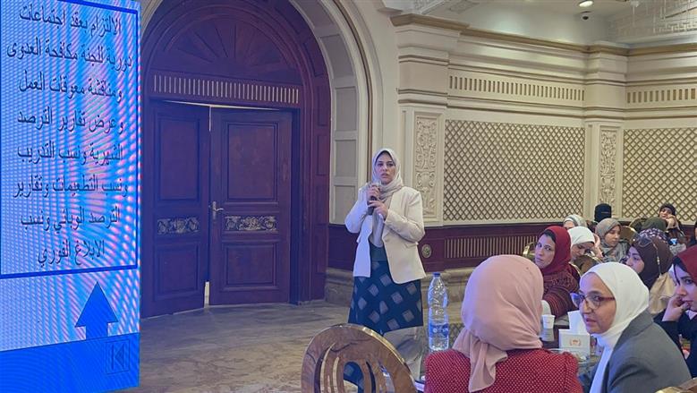 تكريم
