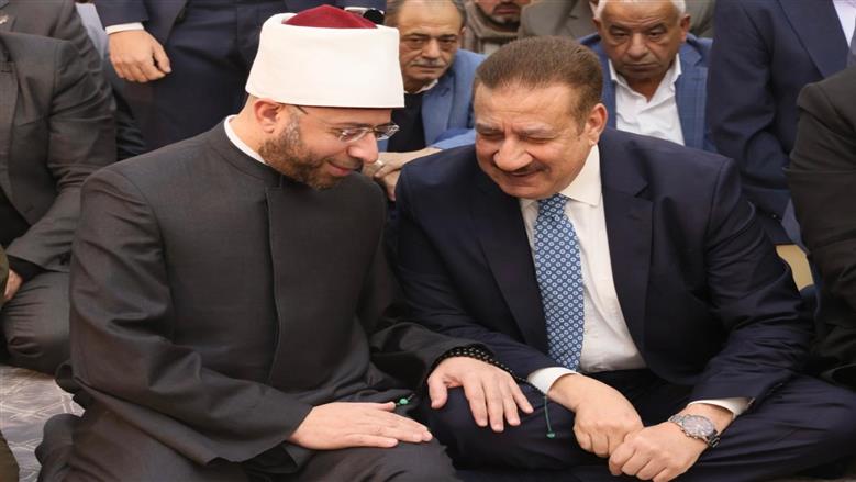 المنوفية 