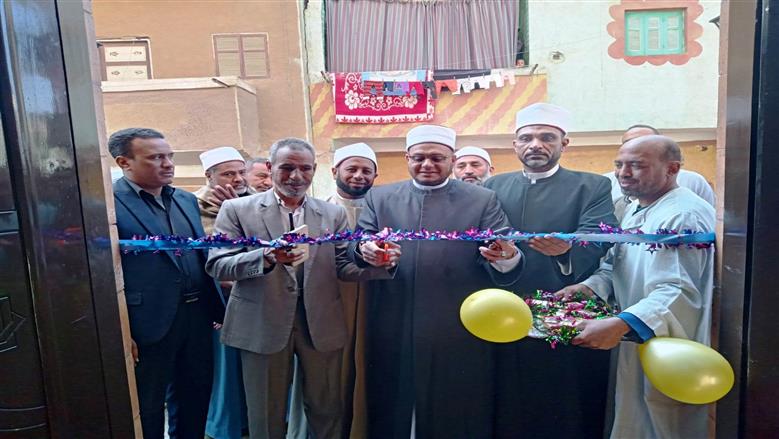 أوقاف أسوان
