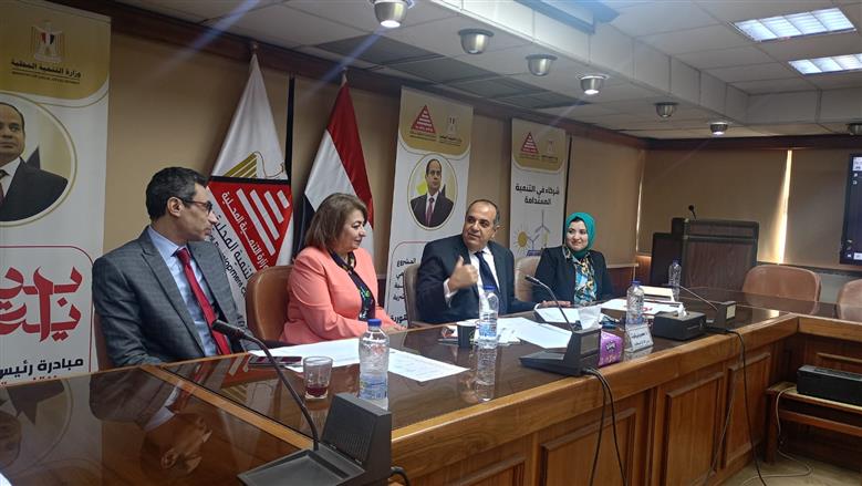 برنامج تدريبى