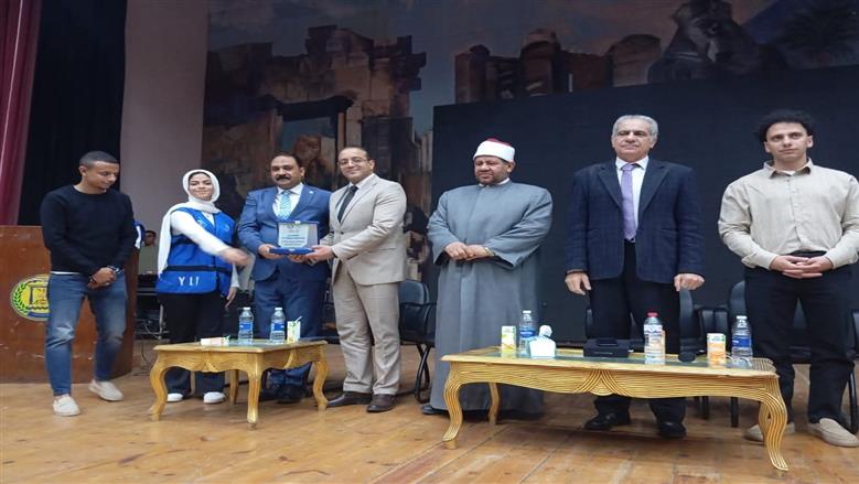 جامعة أسوان 