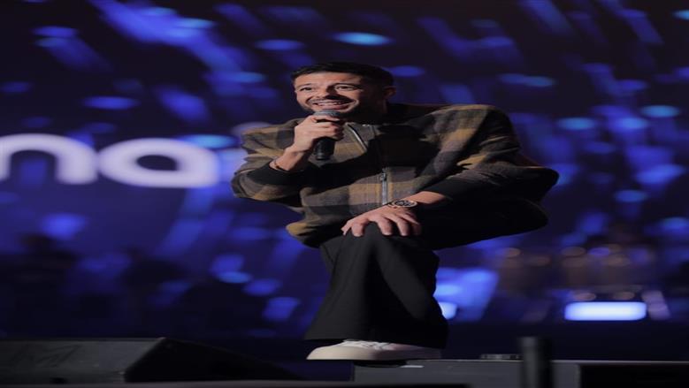 رسائل مؤثرة من حماقي لجمهوره في حفل موسم الرياض