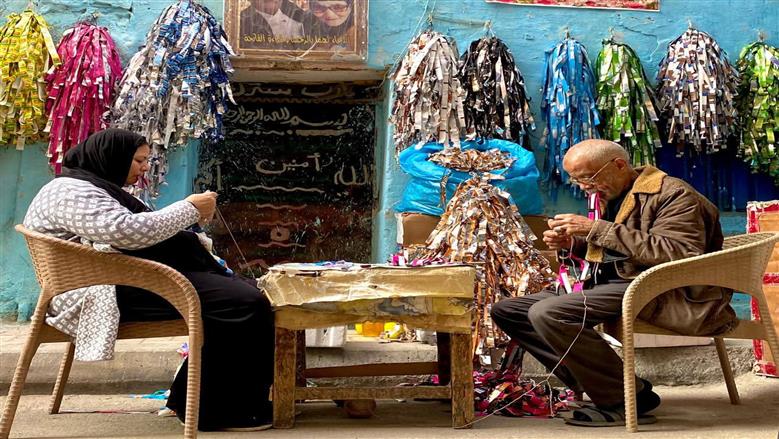 زينة رمضان