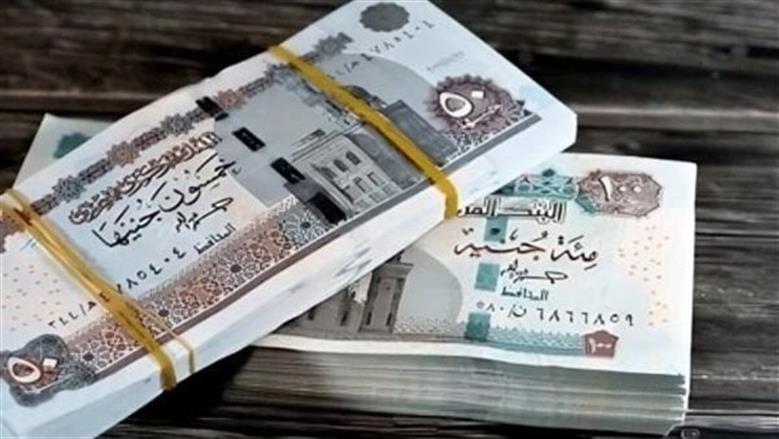 وزارة المالية تعلن موعد صرف مرتبات فبراير 2026 خلال ساعات استعدادًا لرمضان
