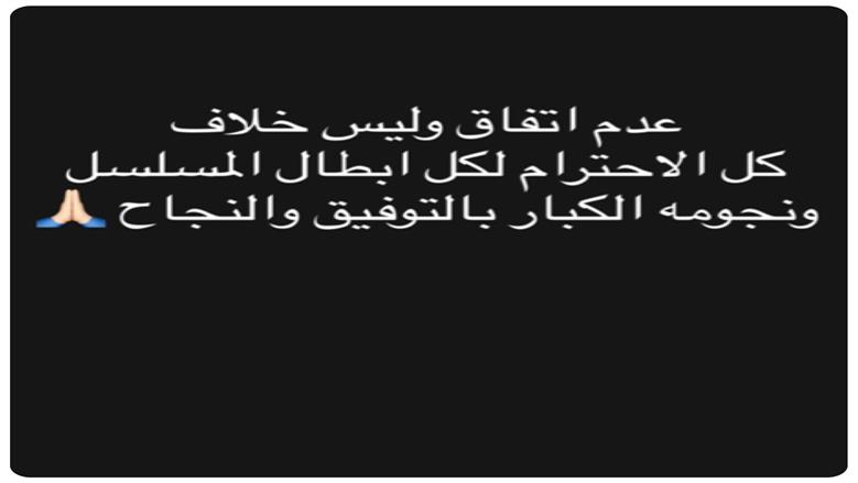 رامي