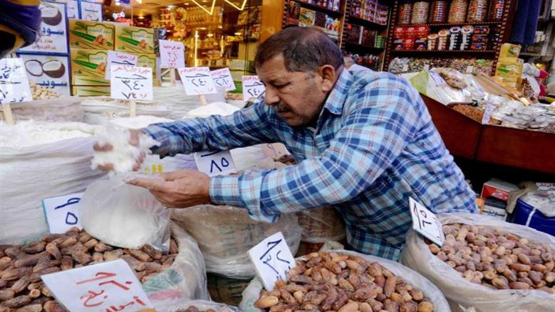 أسواق العطارة تتزين لشهر الصوم.