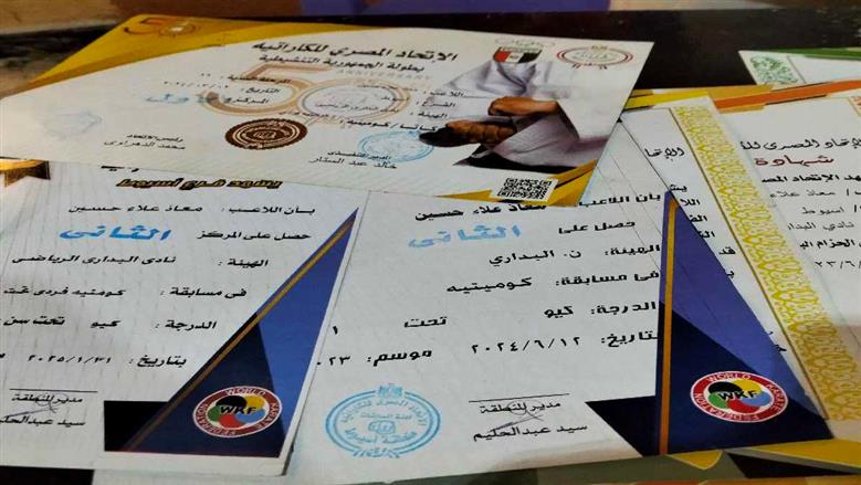 معاذ ابن اسيوط يحصل علي المركز الثاني في بطولة الجمهورية في العاب الكراتية(فديو)
