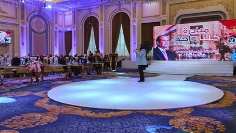 الداخلية تنظم الملتقى التاسع لشباب المناطق الحضارية 