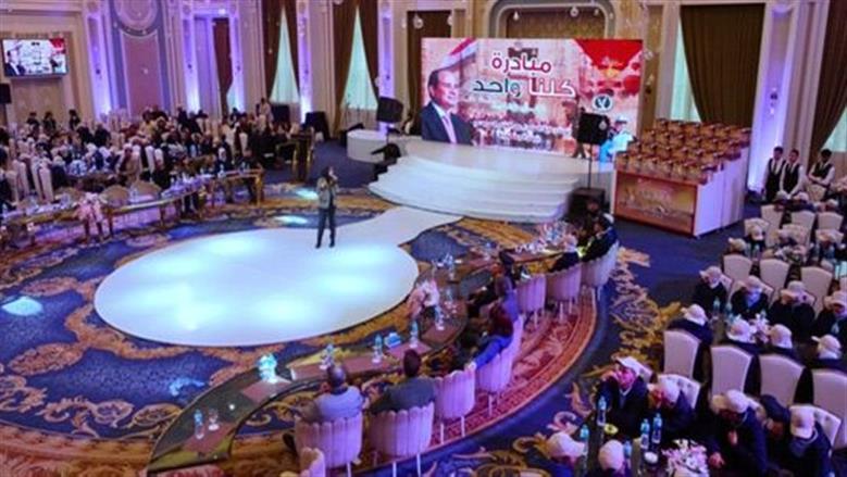 الداخلية تنظم الملتقى التاسع لشباب المناطق الحضارية 