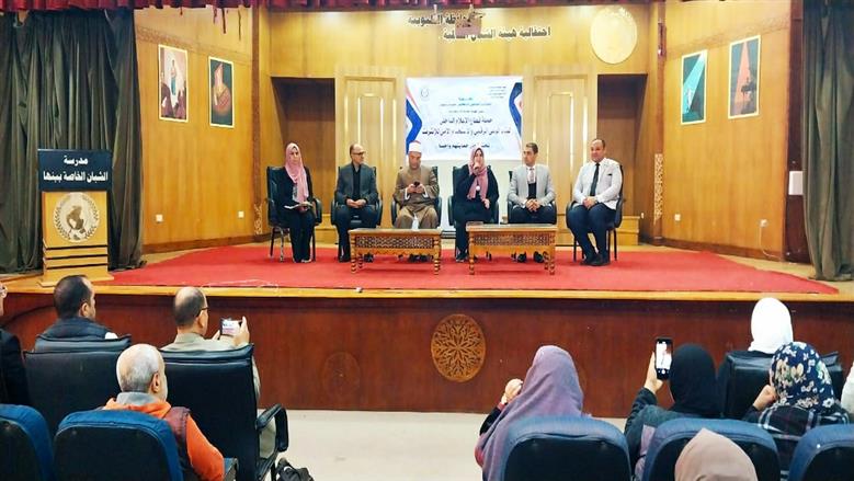 انطلاق حملة «حمايتهم مسؤوليتنا» بالقليوبية لتعزيز الوعي الرقمي والاستخدام الآمن للإنترنت
