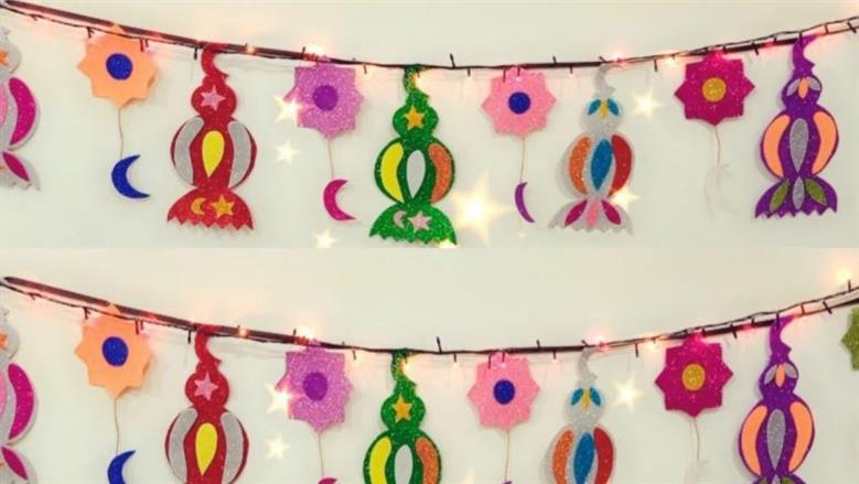 زينة رمضان في المنزل 