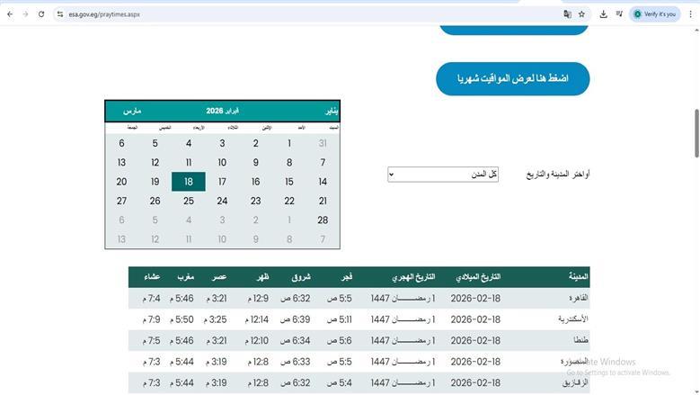 صورة