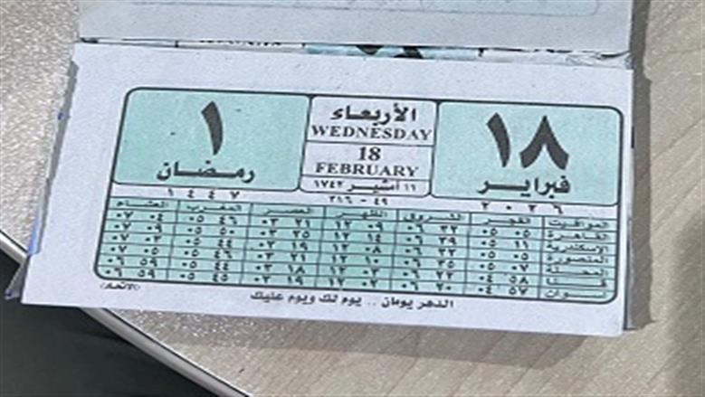 صورة