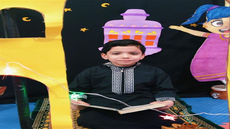 أطفال
