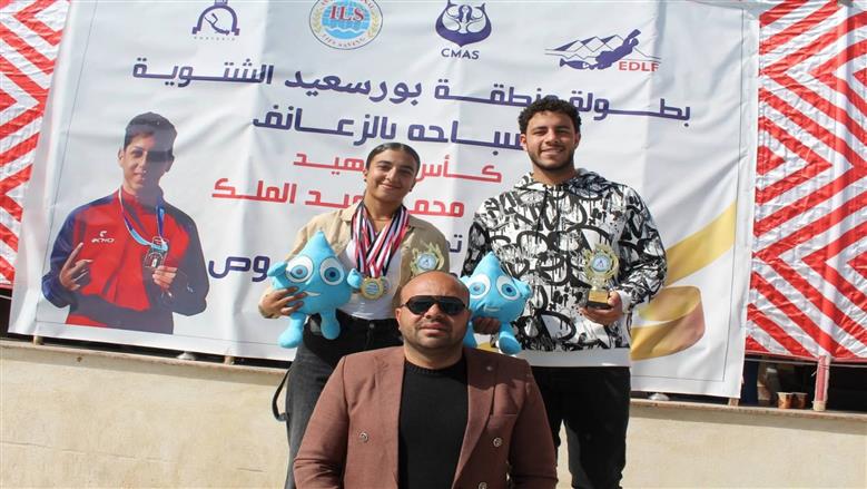 بطوله بورسعيد الشتوية للسباحة بالزعانف