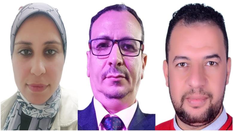الكهرباء