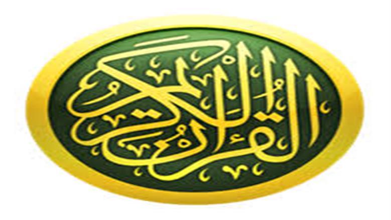 ا