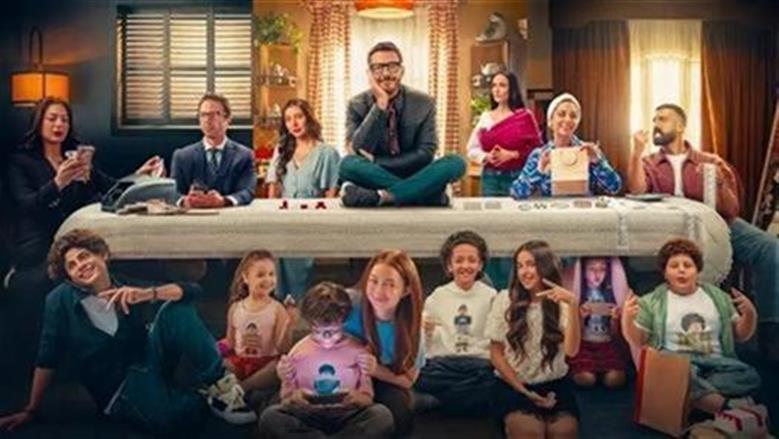 مسلسل لعبة وقلبت بجد يحقق 2 مليار و200 مليون مشاهدة على المنصات الرسمية