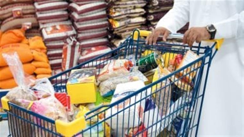 تخفيضات تصل لـ20%.. أسعار السلع الأساسية في رمضان 2026 تشمل الأرز واللحوم والأسماك