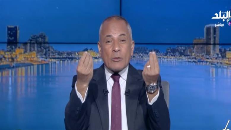 أحمد موسى: قوائم الانتظار في مصر لا تتجاوز 60 يومًا وتصل لعام ونصف في بريطانيا