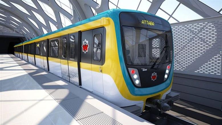 خطوات استخراج الكارت الذكي لمترو الأنفاق 2026.. اعرف المستندات المطلوبة