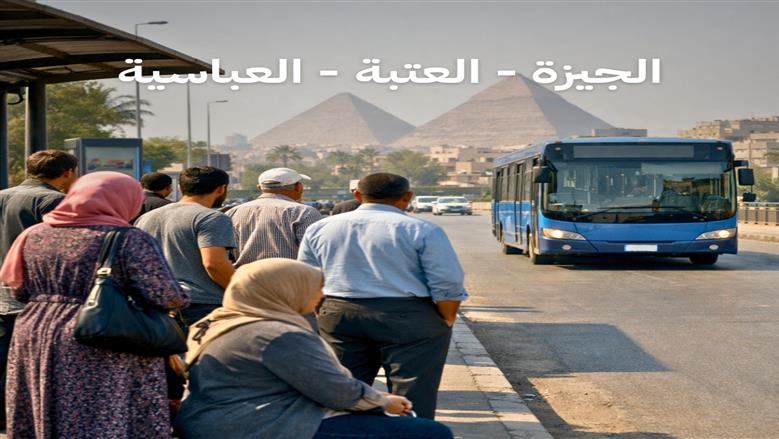 تخفيضات على كارت طوالي 