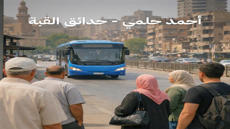 تخفيضات على كارت طوالي 