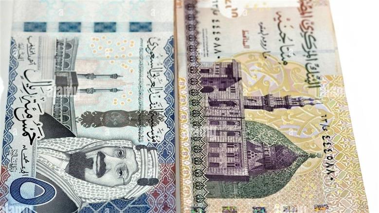 ريال