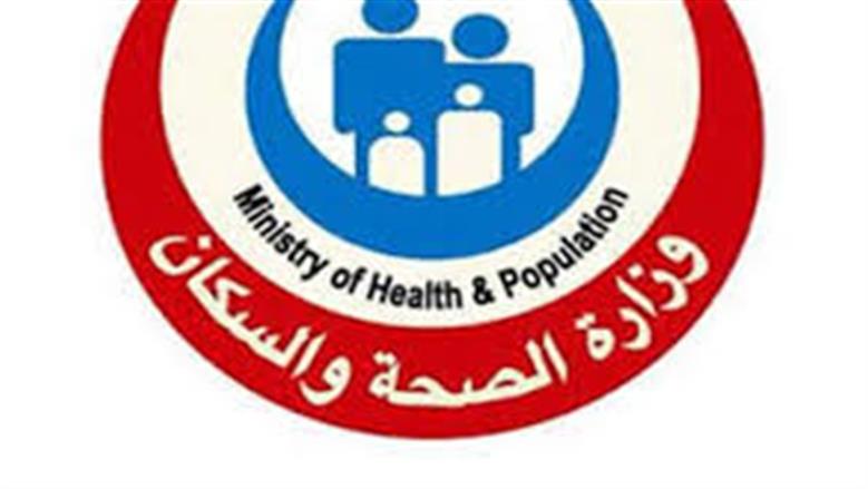 «الصحة» تستأنف مبادرة الكشف المبكر عن الأنيميا والسمنة والتقزم مع بداية الترم الثاني