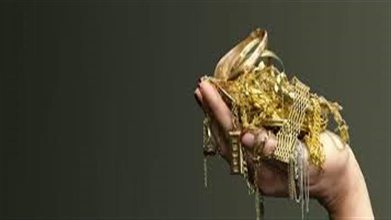 gold89