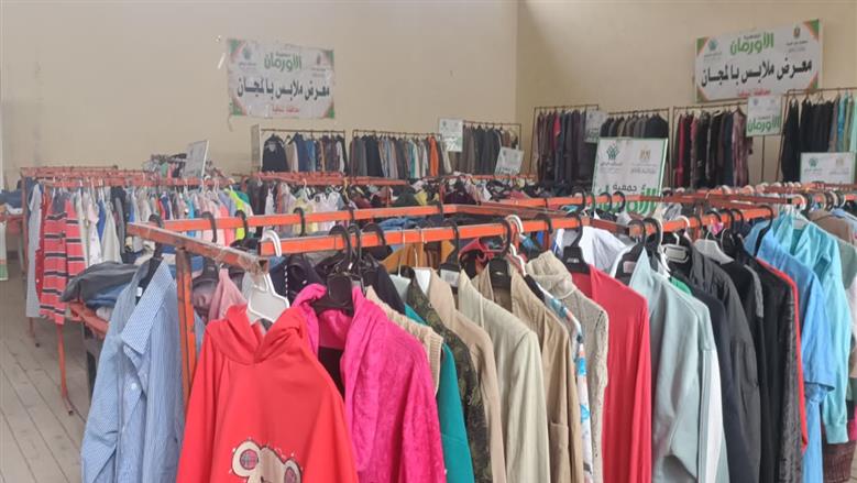 المنوفية
