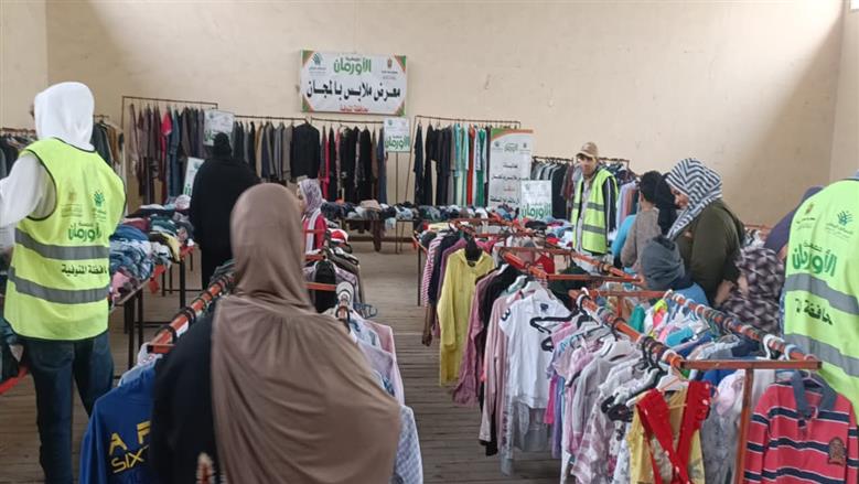 المنوفية