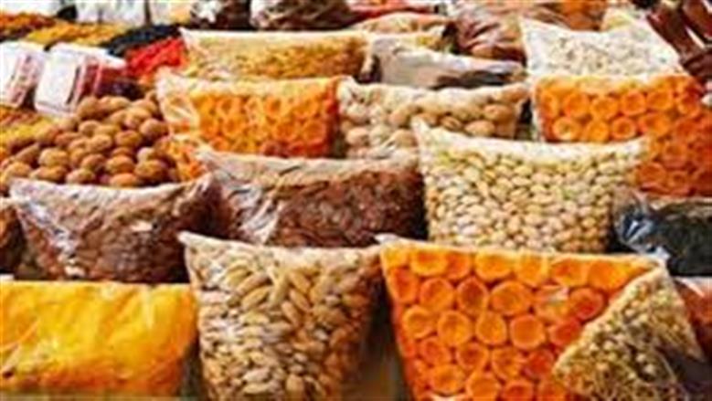 ياميش رمضان